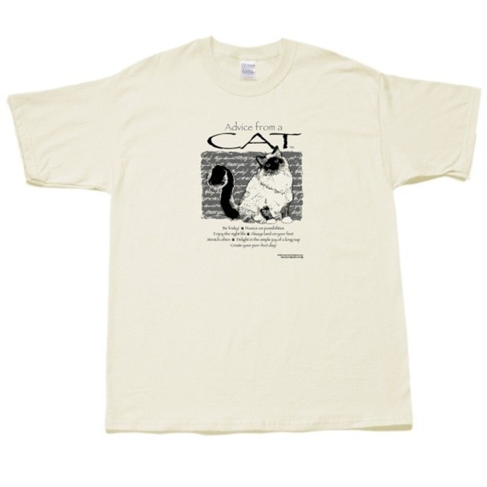 Cat T-Shirt Advice Pet Kitten Kitty Small NWT